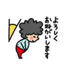 アフロ スタンプ（個別スタンプ：10）