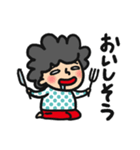 アフロ スタンプ（個別スタンプ：15）