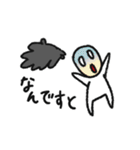 アフロ スタンプ（個別スタンプ：18）