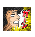 アフロ スタンプ（個別スタンプ：20）