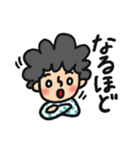 アフロ スタンプ（個別スタンプ：26）