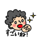 アフロ スタンプ（個別スタンプ：27）
