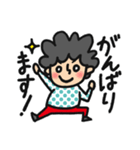 アフロ スタンプ（個別スタンプ：30）