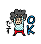 アフロ スタンプ（個別スタンプ：35）