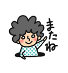 アフロ スタンプ（個別スタンプ：40）