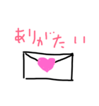 使いにくいようで使いやすいスタンプ（個別スタンプ：8）