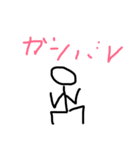使いにくいようで使いやすいスタンプ（個別スタンプ：16）