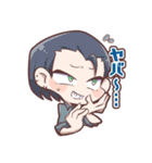 タケダンシ（個別スタンプ：4）