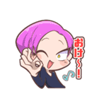 タケダンシ（個別スタンプ：5）