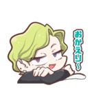タケダンシ（個別スタンプ：6）