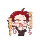 タケダンシ（個別スタンプ：11）