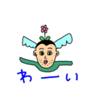 きもかわおじさんスタンプ（個別スタンプ：6）