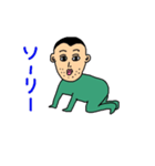 きもかわおじさんスタンプ（個別スタンプ：19）