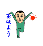 きもかわおじさんスタンプ（個別スタンプ：21）
