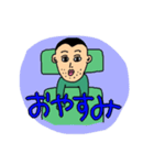 きもかわおじさんスタンプ（個別スタンプ：22）