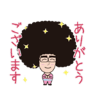 スーパーつねぴ（個別スタンプ：3）