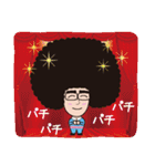 スーパーつねぴ（個別スタンプ：5）