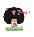 スーパーつねぴ（個別スタンプ：6）