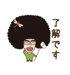 スーパーつねぴ（個別スタンプ：8）
