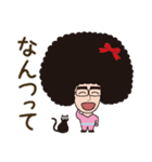 スーパーつねぴ（個別スタンプ：12）