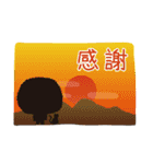 スーパーつねぴ（個別スタンプ：14）