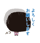 スーパーつねぴ（個別スタンプ：17）