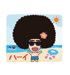 スーパーつねぴ（個別スタンプ：20）