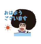 スーパーつねぴ（個別スタンプ：21）