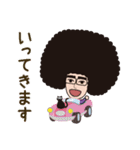 スーパーつねぴ（個別スタンプ：23）