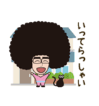 スーパーつねぴ（個別スタンプ：24）