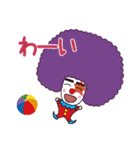 スーパーつねぴ（個別スタンプ：25）
