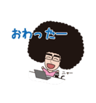 スーパーつねぴ（個別スタンプ：33）
