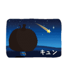 スーパーつねぴ（個別スタンプ：35）