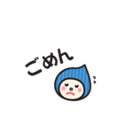 ゆのいち兄妹 かるる ばーじょん（個別スタンプ：6）
