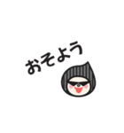 ゆのいち兄妹 わるる ばーじょん（個別スタンプ：1）