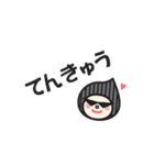 ゆのいち兄妹 わるる ばーじょん（個別スタンプ：2）