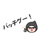 ゆのいち兄妹 わるる ばーじょん（個別スタンプ：3）