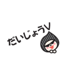 ゆのいち兄妹 わるる ばーじょん（個別スタンプ：4）