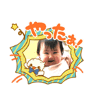 瑠花丸 6months（個別スタンプ：1）