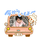 瑠花丸 6months（個別スタンプ：4）
