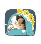 瑠花丸 6months（個別スタンプ：5）