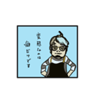 わたしましま印➕魚（個別スタンプ：4）