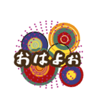 レトロ・モダン・ポップな大阪弁（個別スタンプ：2）