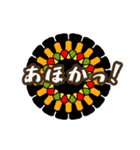 レトロ・モダン・ポップな大阪弁（個別スタンプ：4）