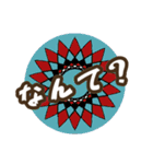 レトロ・モダン・ポップな大阪弁（個別スタンプ：5）