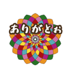 レトロ・モダン・ポップな大阪弁（個別スタンプ：9）