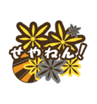 レトロ・モダン・ポップな大阪弁（個別スタンプ：11）