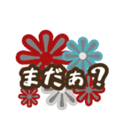 レトロ・モダン・ポップな大阪弁（個別スタンプ：19）