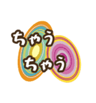 レトロ・モダン・ポップな大阪弁（個別スタンプ：23）