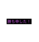 向いてないスタンプ（個別スタンプ：2）